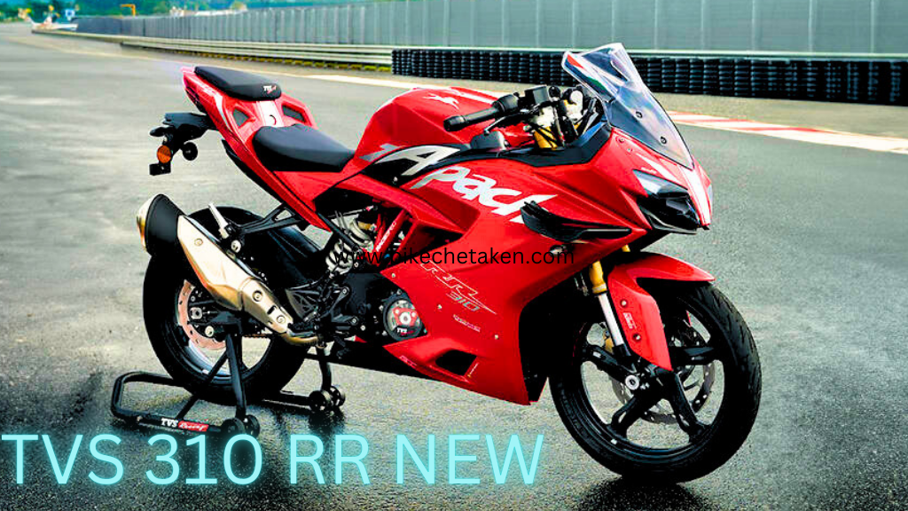 TVS 310 RR