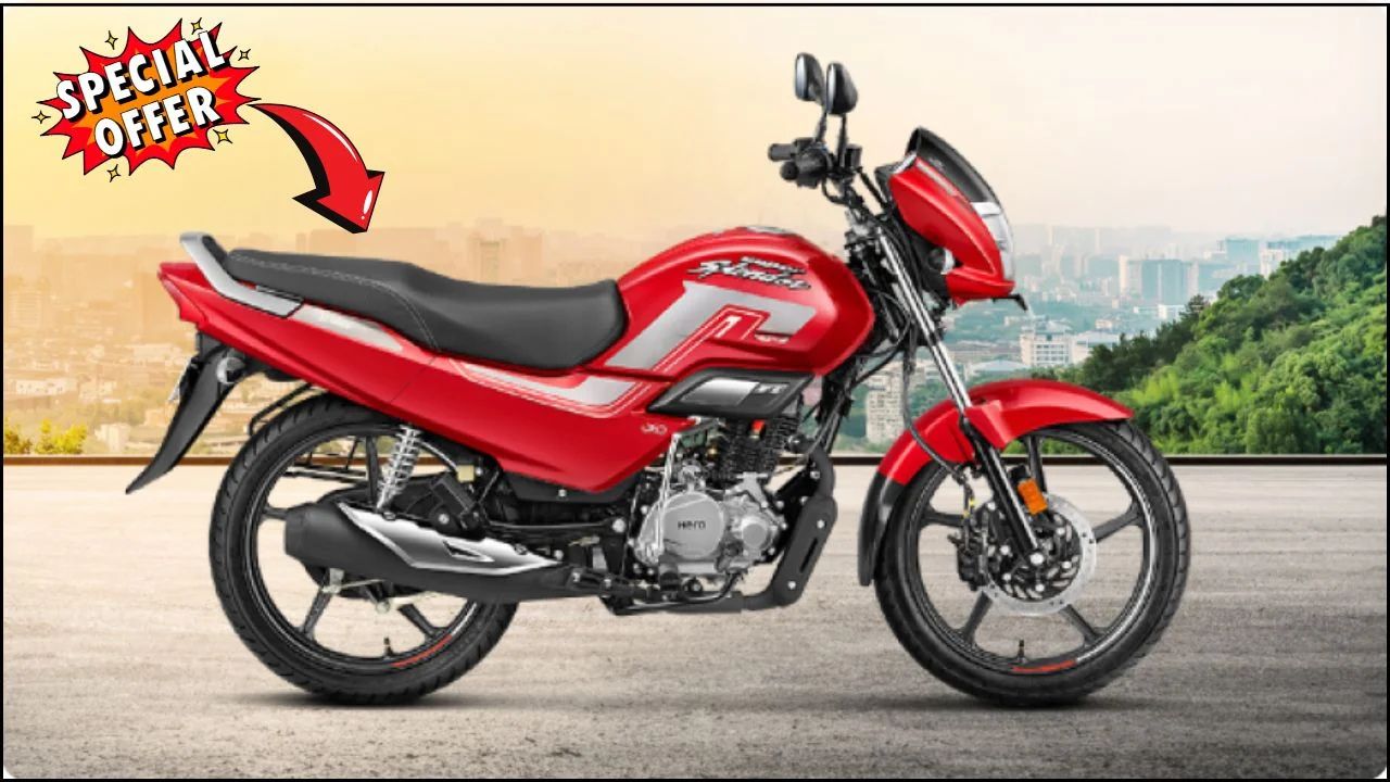 Hero Splendor 125