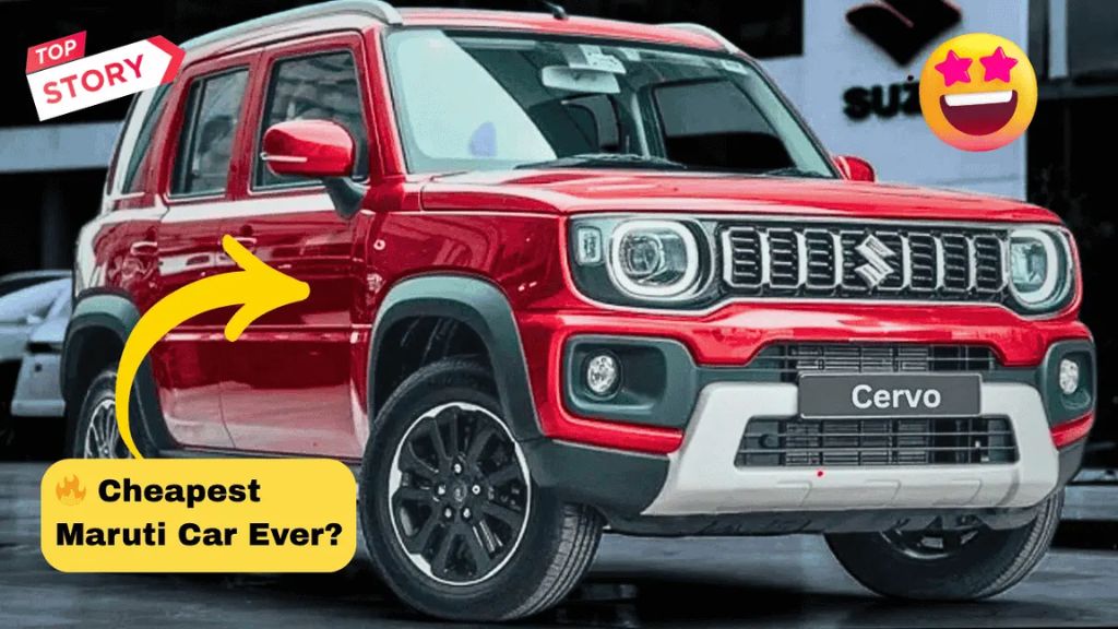2026 Maruti Cervo